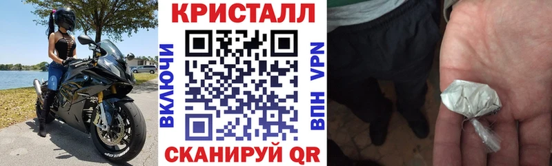 Амфетамин Розовый  Купить где  Игра 
