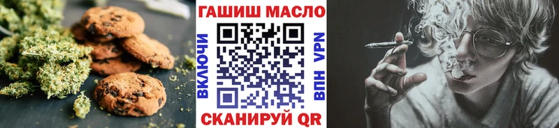 Купить  Игра  Cannafood марихуана 