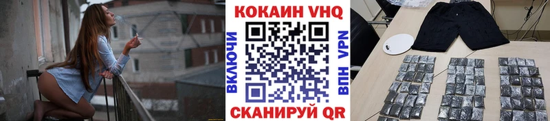 Купить  Игра  COCAIN Боливия 