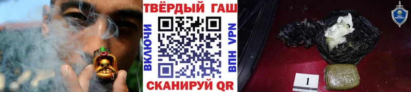 Купить  Игра  Гашиш Cannabis 