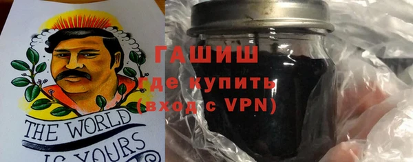 2c-b Вяземский