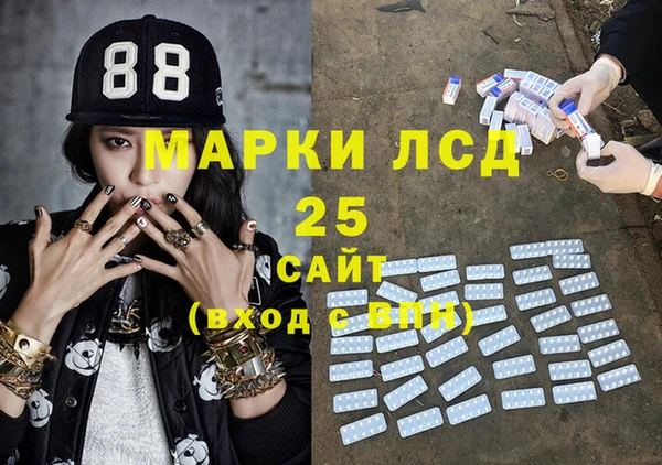 кокаин перу Вязники
