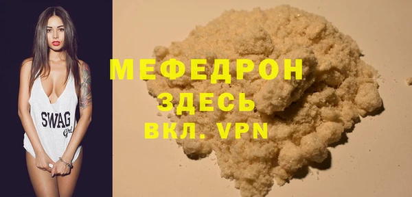 кокаин перу Вязники