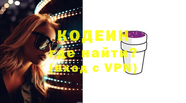 кокаин перу Вязники