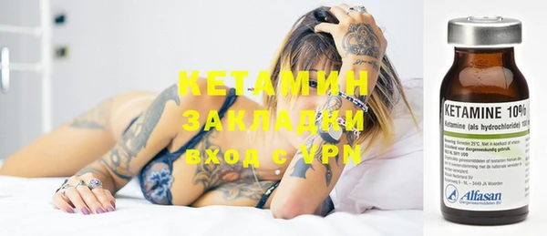 кокаин перу Вязники
