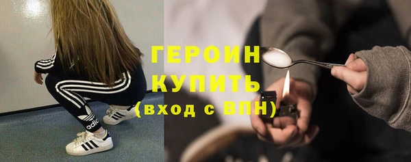 2c-b Вяземский