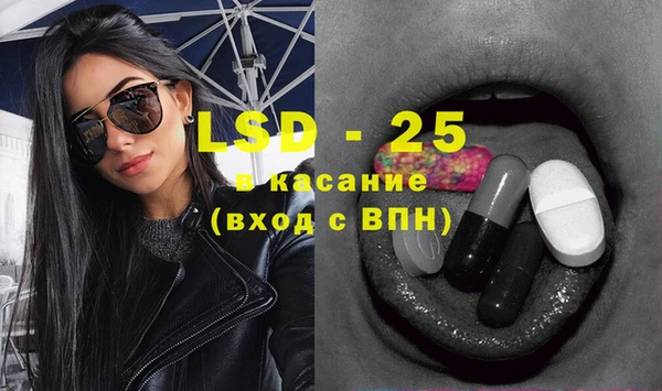 кокаин перу Вязники