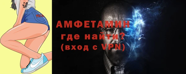кокаин перу Вязники
