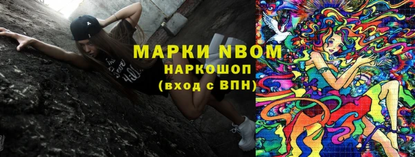 кокаин перу Вязники