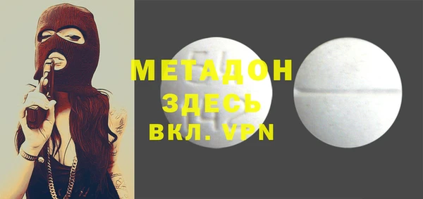 кокаин перу Вязники