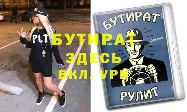 кокаин перу Вязники