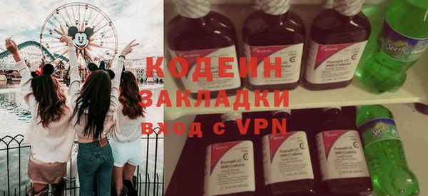 кокаин перу Вязники