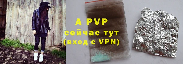 2c-b Вяземский