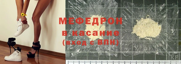гидра Вязьма