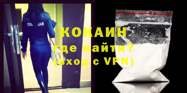 2c-b Вяземский
