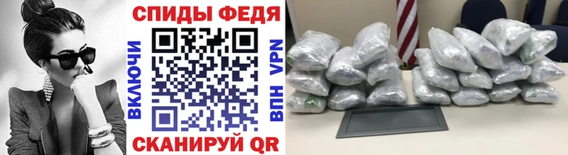 Купить где  Игра  Метамфетамин мет 